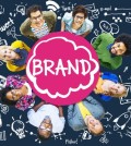 branded in Christ